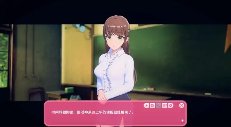 图片[4]-PC电脑【3D互动全动态】I社新作 AI COMI v1.01 步-次元总站