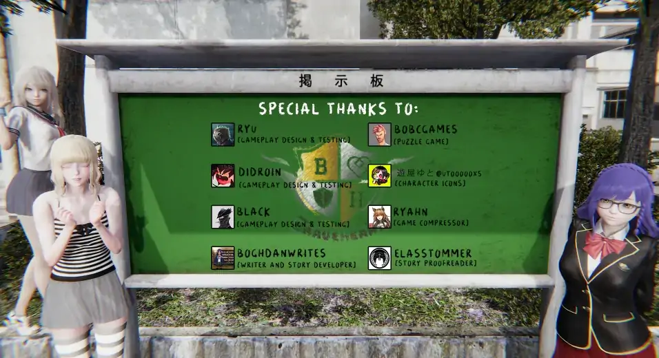 图片[2]-安卓+电脑（国风SLG 动态）勇敢之心学院 V2.1-次元总站