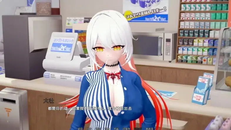 安卓+电脑【日系SLG 3D动态】网络直播 v0.5 步-次元总站