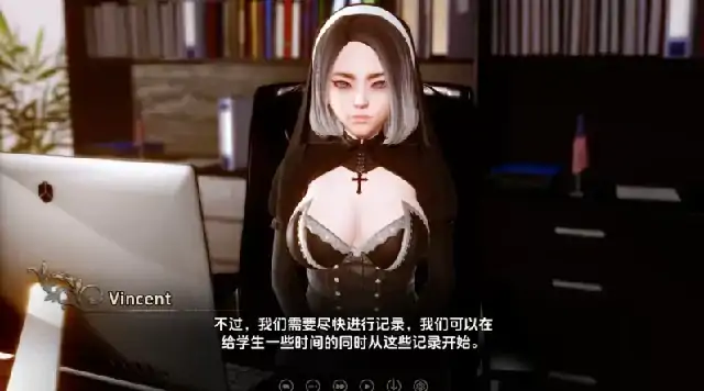 图片[11]-安卓+电脑（亚洲SLG 动态）深渊欲望 全CG画廊v0.3.1步-次元总站