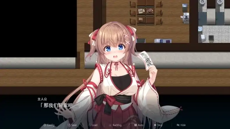 图片[4]-安卓+电脑（RPG 战斗H 全CV）冒失巫女与魅魔之岛 v1.0.2-次元总站