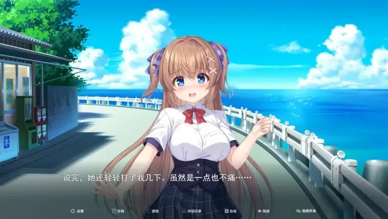 图片[6]-安卓+电脑（RPG 战斗H 全CV）冒失巫女与魅魔之岛 v1.0.2-次元总站