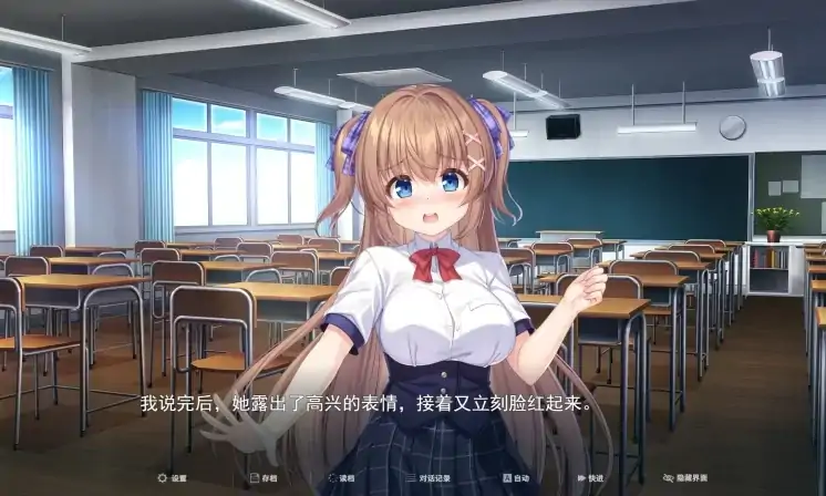 图片[1]-安卓+电脑（RPG 战斗H 全CV）冒失巫女与魅魔之岛 v1.0.2-次元总站