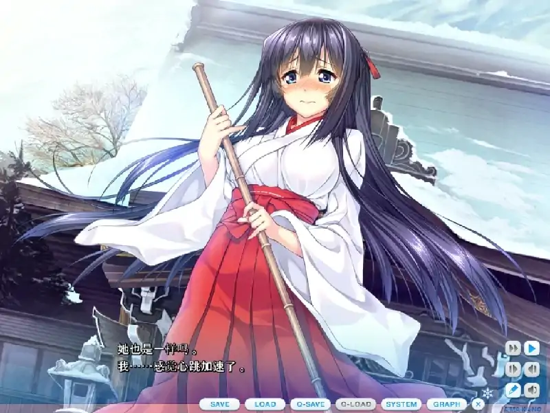 图片[5]-PC电脑【神作画风/大型ADV/全CV】甜蜜女友1-次元总站