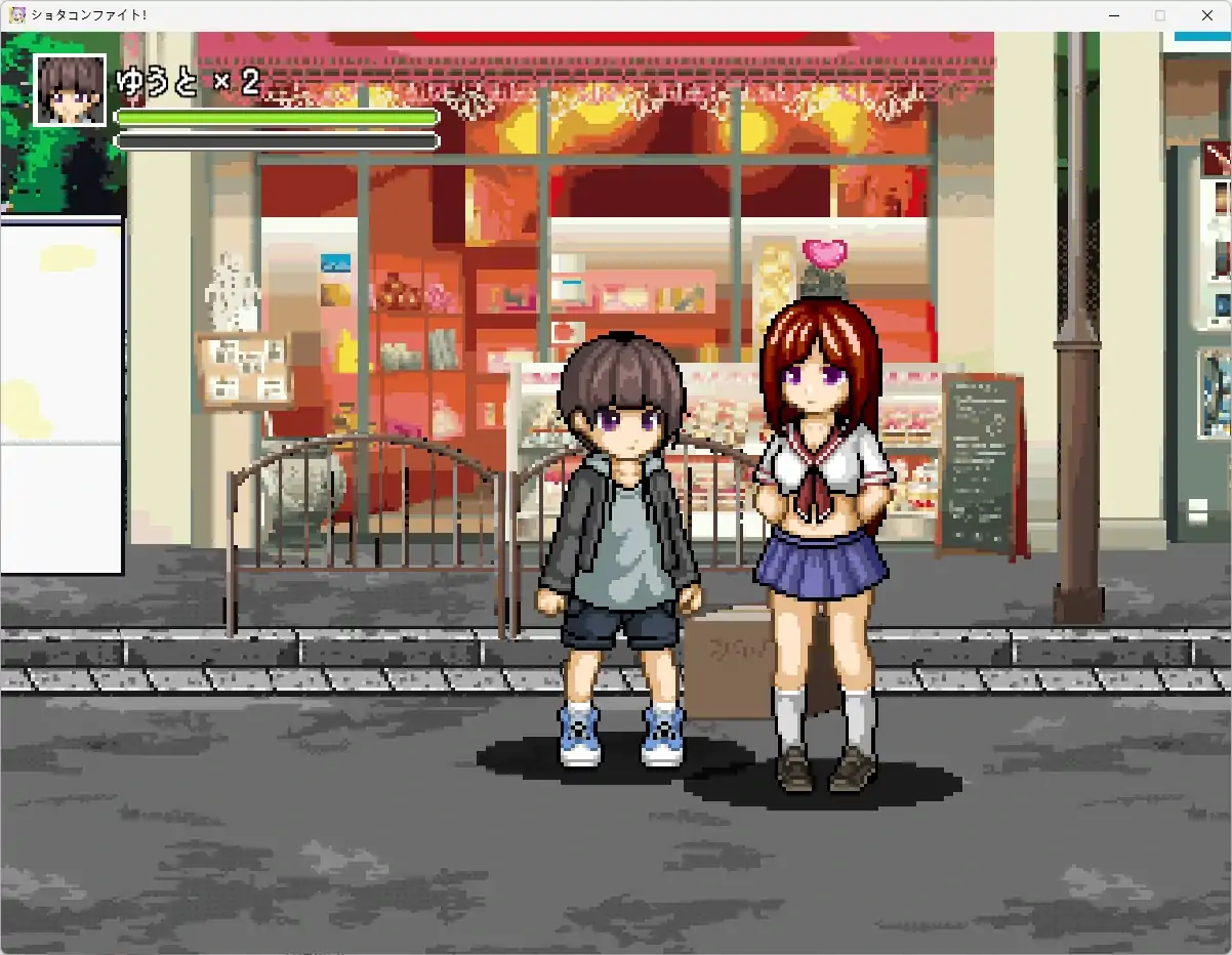 图片[4]-PC电脑版【ACT机翻/生肉/动态/CV】正太战斗！～我的贞操被盯上了 骑-次元总站