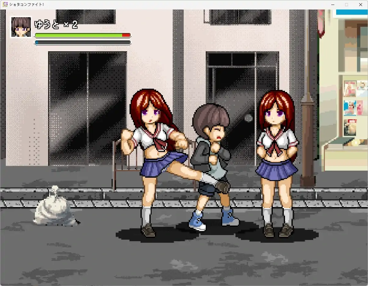 PC电脑版【ACT机翻/生肉/动态/CV】正太战斗！～我的贞操被盯上了 骑-次元总站