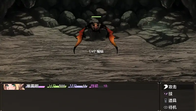 图片[3]-安卓+电脑【日式RPG/像素风/动态】精灵少女与淫欲的矿坑 骑-次元总站