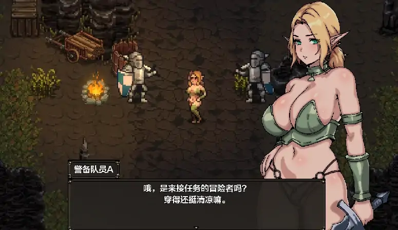 图片[6]-安卓+电脑【日式RPG/像素风/动态】精灵少女与淫欲的矿坑 骑-次元总站