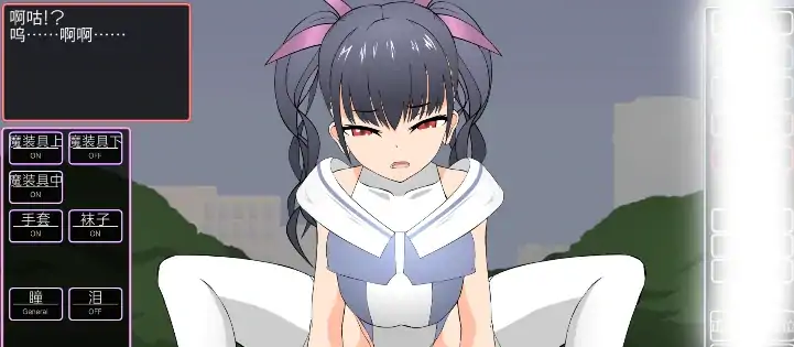 图片[2]-安卓手机版【SLG/动态】魔法少女琉璃香 步+作弊-次元总站