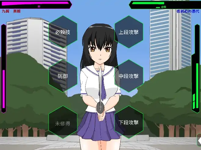 图片[3]-安卓手机版【SLG/动态】邻家制服剑士+攻略-次元总站