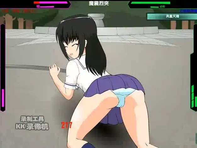 图片[1]-安卓手机版【SLG/动态】邻家制服剑士+攻略-次元总站