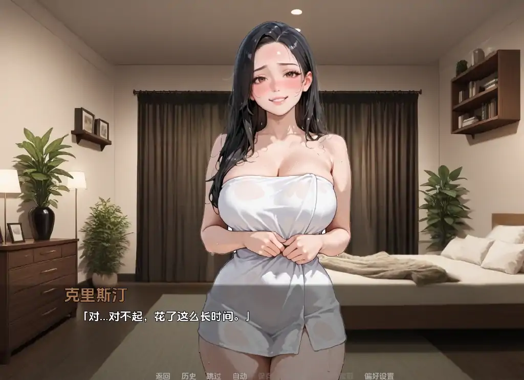 图片[2]-安卓+电脑（亚洲SLG 动态）NTR由我的朋友 全画廊 v0.13.1步-次元总站