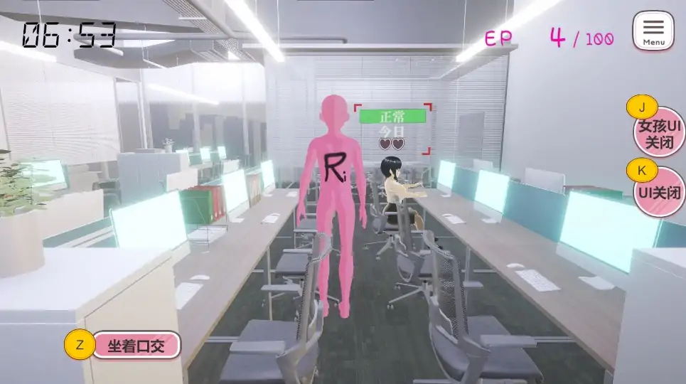 图片[3]-PC电脑版【互动SLG/动态】自由行动侠-在办公室任意亲犯女同事吧 步-次元总站