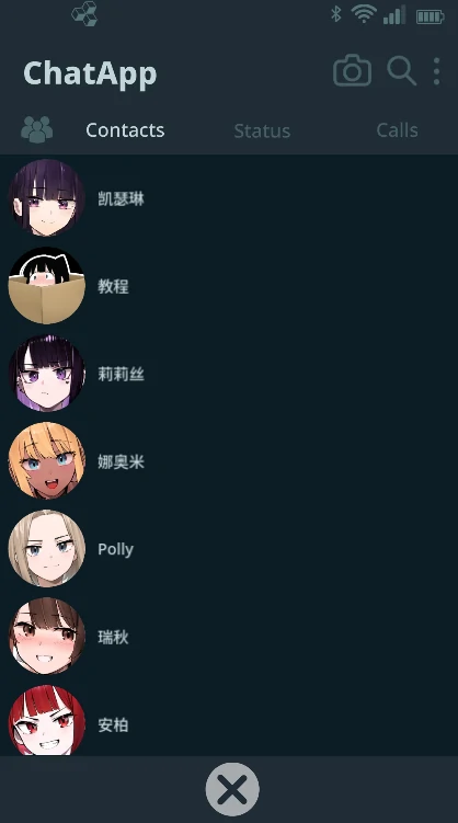 图片[9]-安卓+电脑【互动SLG/NTR/动态】NTR手机/NTR Phone Ver0.38 官中+步-次元总站