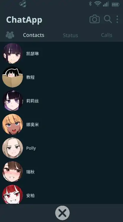 图片[2]-安卓+电脑【精品/日系SLG】NTR手机 NTR PHONE v0.34.0 步-次元总站