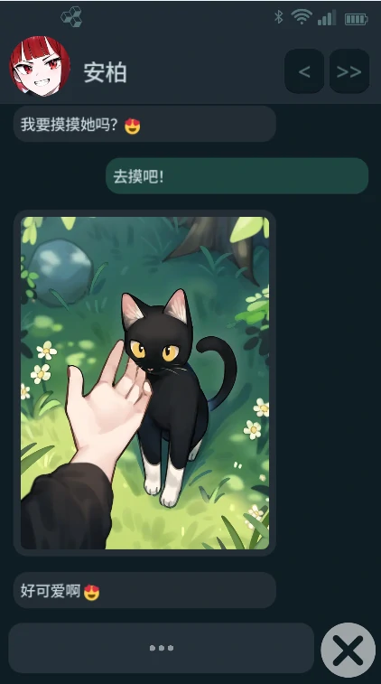 图片[2]-安卓+电脑【互动SLG/NTR/动态】NTR手机/NTR Phone Ver0.38 官中+步-次元总站