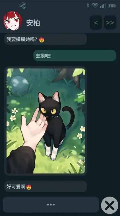 图片[4]-安卓+电脑【精品/日系SLG】NTR手机 NTR PHONE v0.34.0 步-次元总站