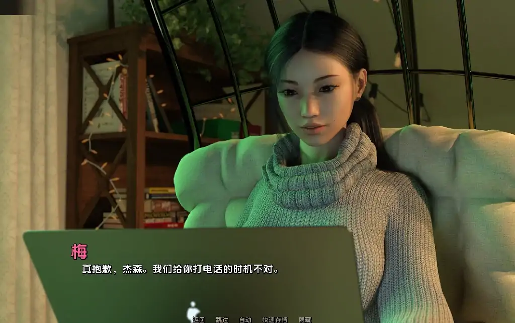 图片[3]-安卓+电脑（神作SLG/动态/顶级建模）梦境 v0.5.0p步 全CG画廊-次元总站