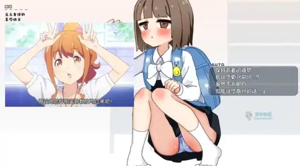 图片[1]-安卓+电脑【SLG/萝莉/教师】当上侄女的家庭教师就是为了做些H的恶作剧！骑-次元总站