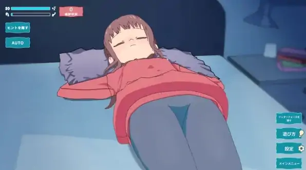 图片[1]-安卓+电脑【生肉/触摸/SLG】睡眠姦对妹妹的朋友们下手 骑-次元总站