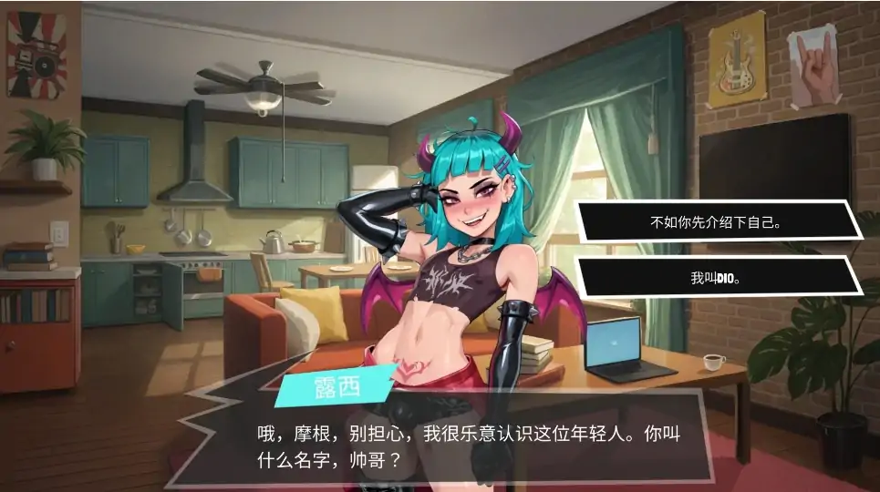 图片[5]-PC电脑版【双性/互动SLG/扶她】大鸟妙妙屋0.121 步-次元总站