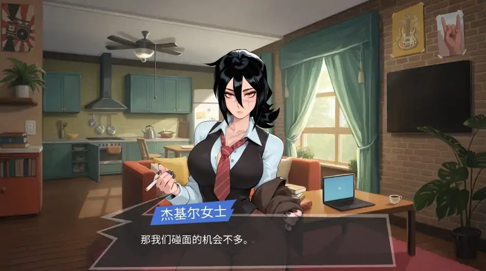 图片[4]-PC电脑版【双性/互动SLG/扶她/全动态】大鸟妙妙屋Ver1.078 官中+步-次元总站