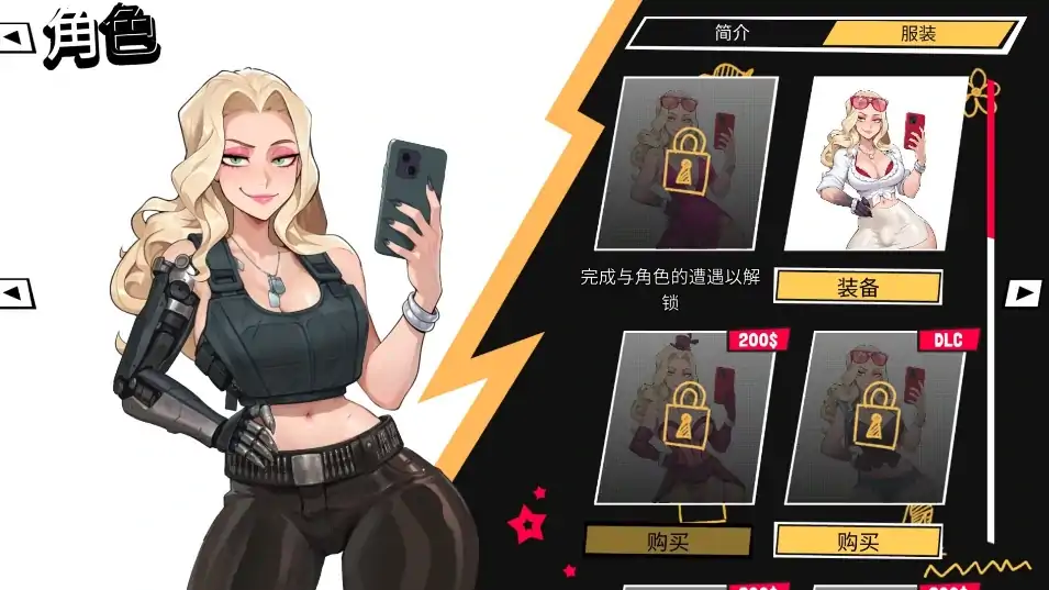 图片[6]-PC电脑版【双性/互动SLG/扶她】大鸟妙妙屋0.121 步-次元总站