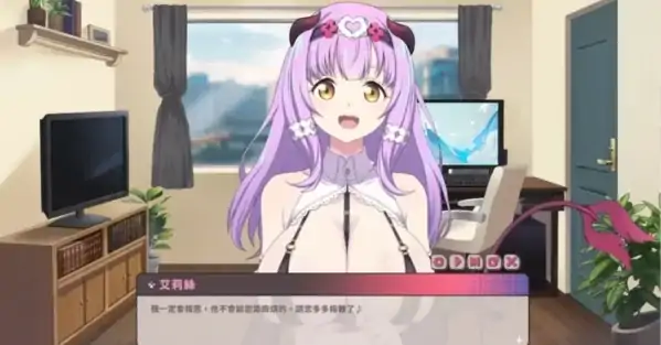 图片[2]-PC电脑版【神作/动态/CV/纯爱/换装】甜蜜魅魔之家V1.04 步+全CG-次元总站