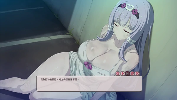 图片[7]-PC电脑版【神作/动态/CV/纯爱/换装】甜蜜魅魔之家V1.1.0 步+全CG 大更新-次元总站