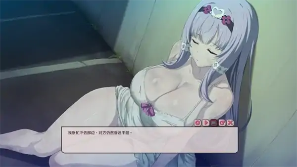 图片[4]-PC电脑版【神作/动态/CV/纯爱/换装】甜蜜魅魔之家V1.04 步+全CG-次元总站