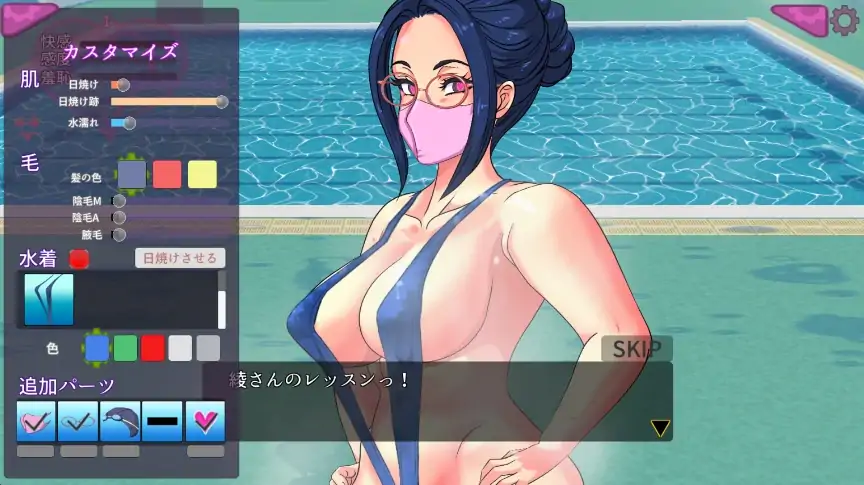 图片[1]-安卓手机版【生肉/触摸/动态/SLG】人妻凌 骑-次元总站