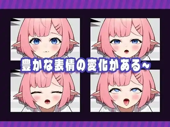 图片[3]-安卓+电脑【互动SLG/全动态】自动贩卖机的少女 骑-次元总站