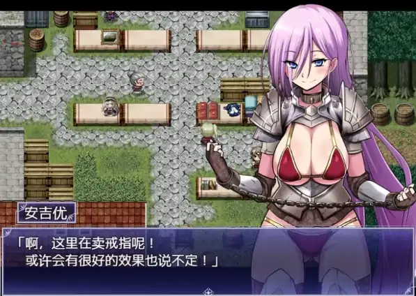 图片[2]-安卓+电脑（神作RPG/重口/魔族）魔之根源 V1.3.5步 Joi模拟器-次元总站