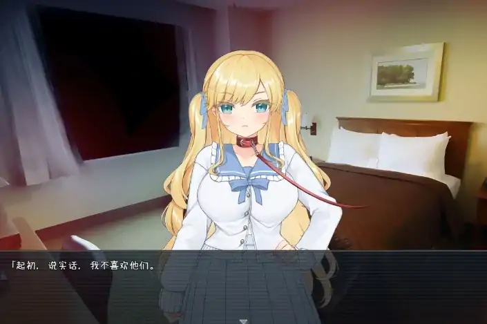 图片[5]-安卓+电脑【RPG/作弊】被牛郎欺骗的她 骑-次元总站