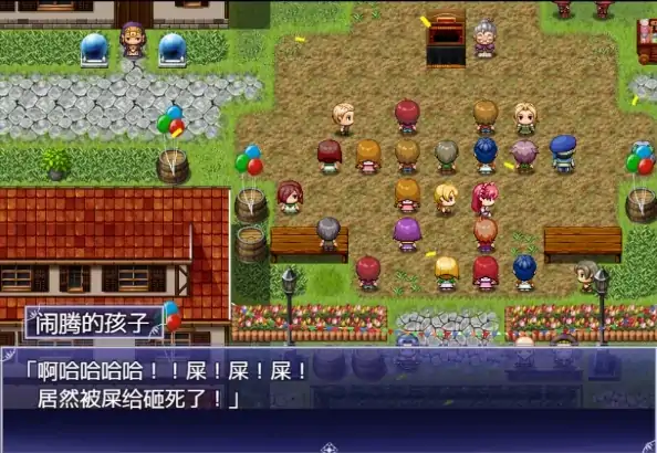 图片[3]-安卓+电脑（神作RPG/重口/魔族）魔之根源 V1.3.5步 Joi模拟器-次元总站