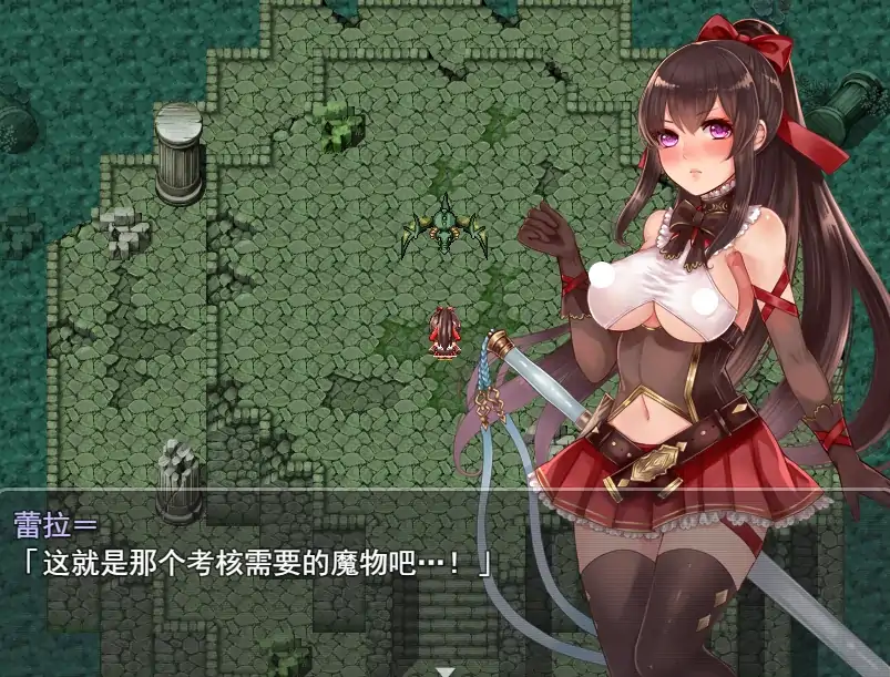 图片[2]-安卓+电脑（RPG/战斗H/触手/恶坠）阿迪亚之塔 V1.03 Joi模拟器-次元总站