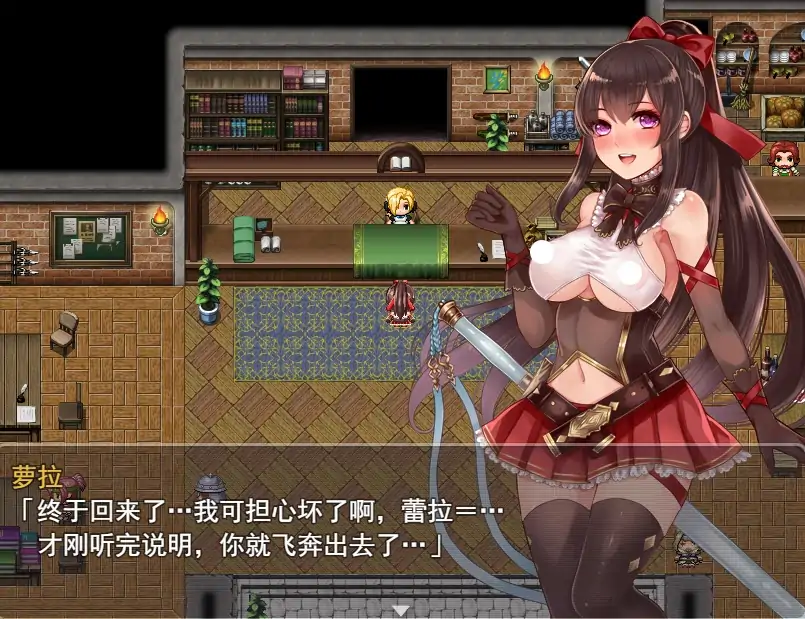 图片[4]-安卓+电脑（RPG/战斗H/触手/恶坠）阿迪亚之塔 V1.03 Joi模拟器-次元总站