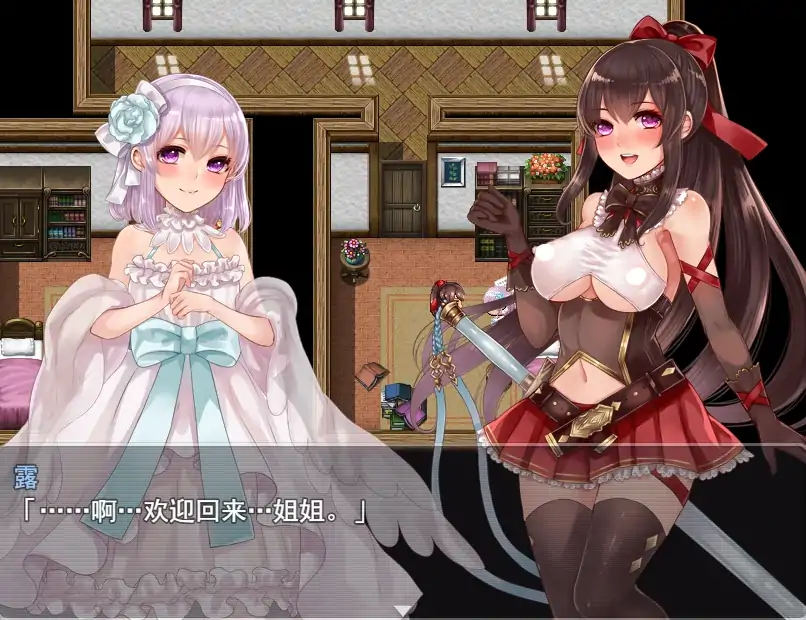 安卓+电脑（RPG/战斗H/触手/恶坠）阿迪亚之塔 V1.03 Joi模拟器-次元总站