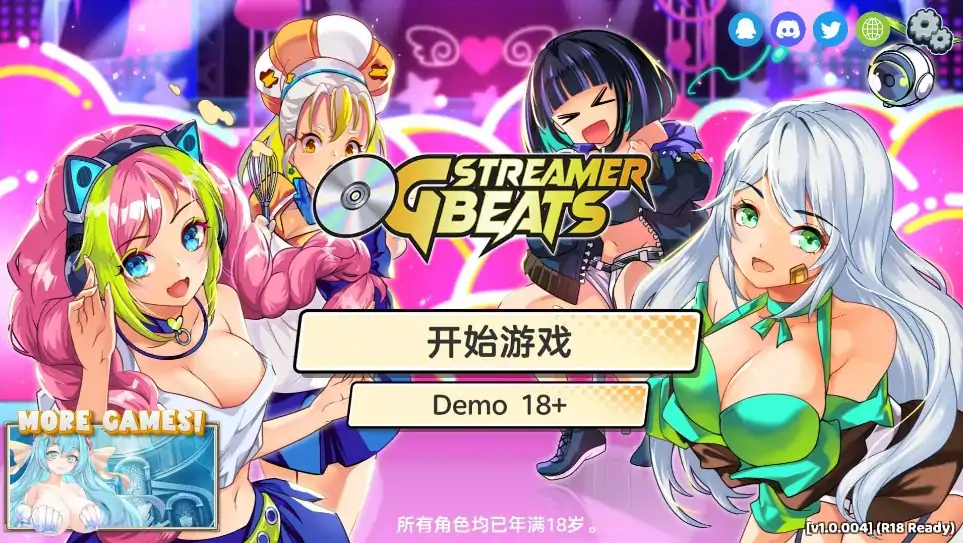 PC电脑版【音游SLG/全动态/全CV】OG 主播计划：节奏出道！步-次元总站