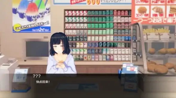 图片[4]-安卓+电脑（沙盒SLG/调教NTR）生命的回报 v2.4步-次元总站