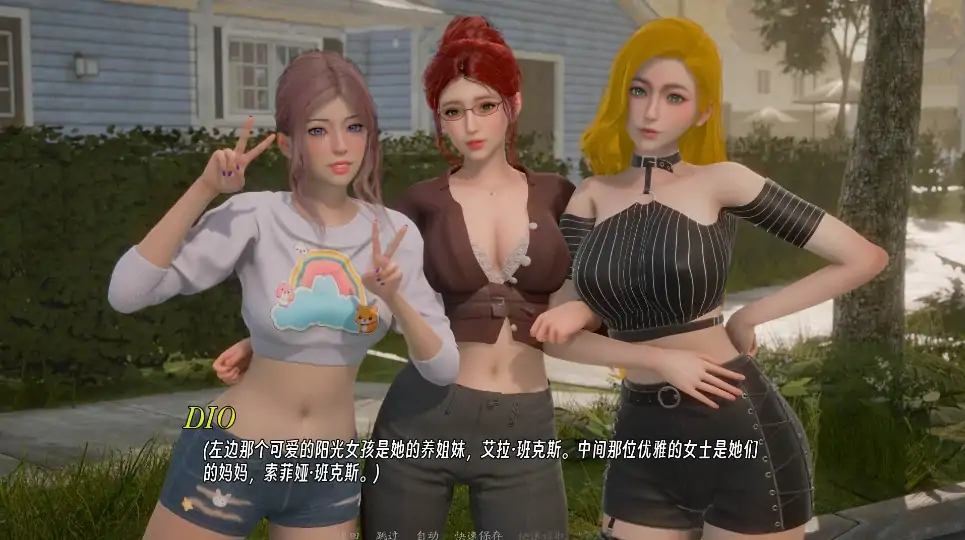 图片[4]-安卓+电脑（极品建模/亚风SLG/动态）曦升之城 全CG画廊 v0.2.1步-次元总站