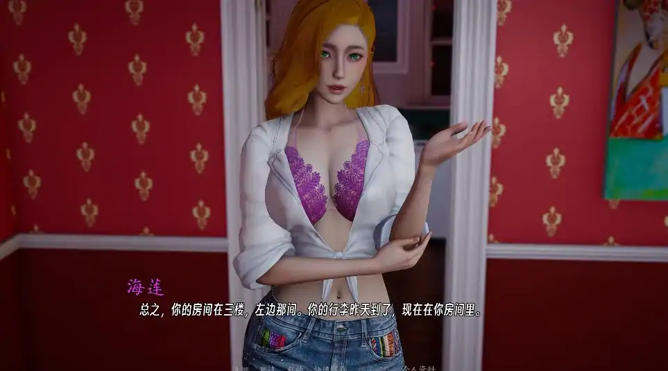 图片[5]-安卓+电脑（极品建模/亚风SLG/动态）曦升之城 全CG画廊 v0.2.1步-次元总站