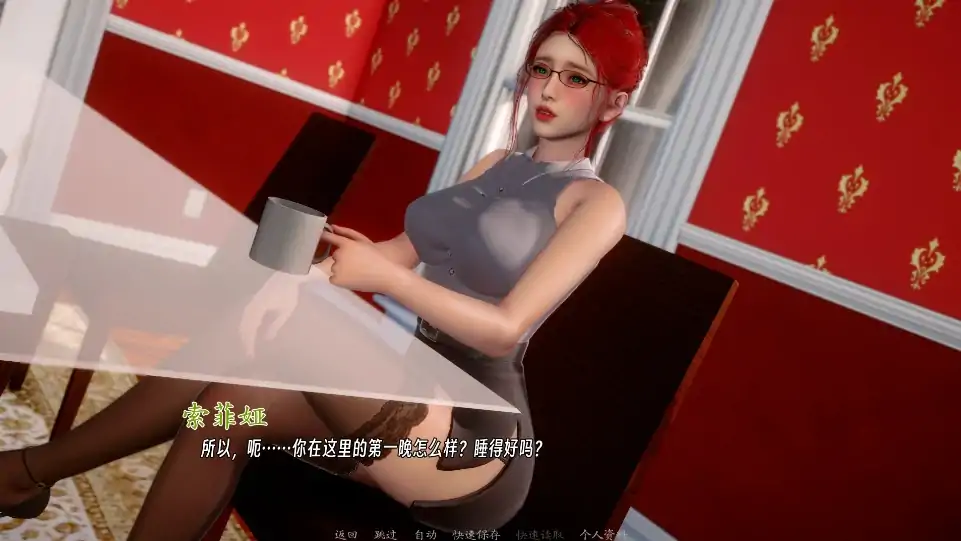 图片[6]-安卓+电脑（极品建模/亚风SLG/动态）曦升之城 全CG画廊 v0.2.0b步-次元总站