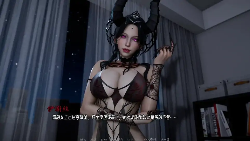 图片[7]-安卓+电脑（极品建模/亚风SLG/动态）曦升之城 全CG画廊 v0.2.1步-次元总站