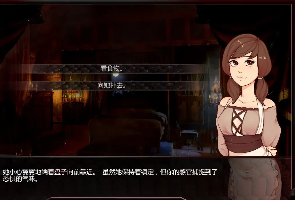图片[5]-安卓+电脑（欧美SLG）巨龙掠夺者 v5.3.0步-次元总站