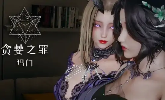 图片[14]-安卓+电脑【神作RPG/作弊/动态】降临战纪V1.08 步+破解+攻略 joi模拟器玩-次元总站