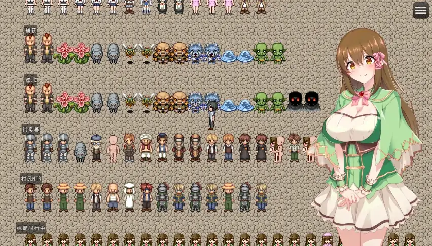 图片[5]-安卓+电脑【精品RPG/作弊】少女的炼金炉 步-次元总站