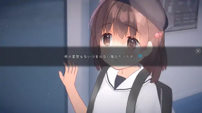 图片[2]-安卓+电脑【生肉/全动态/SLG】恶作剧电车 骑-次元总站