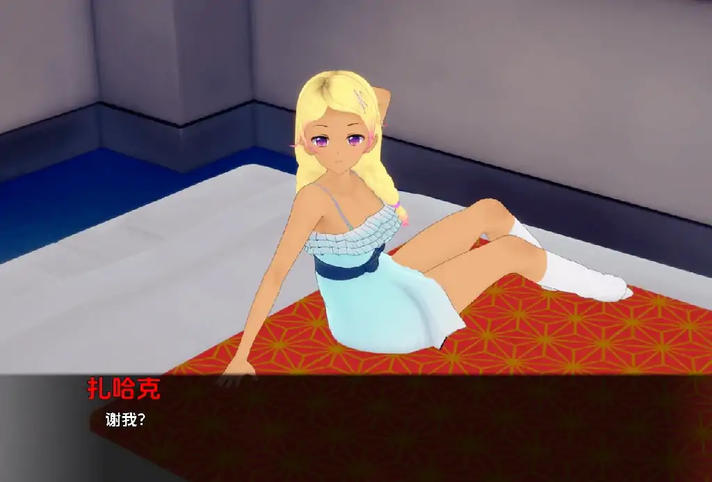 图片[3]-安卓+电脑（后宫SLG/动态）秘密岛 全CG画廊 v0.14.8步-次元总站