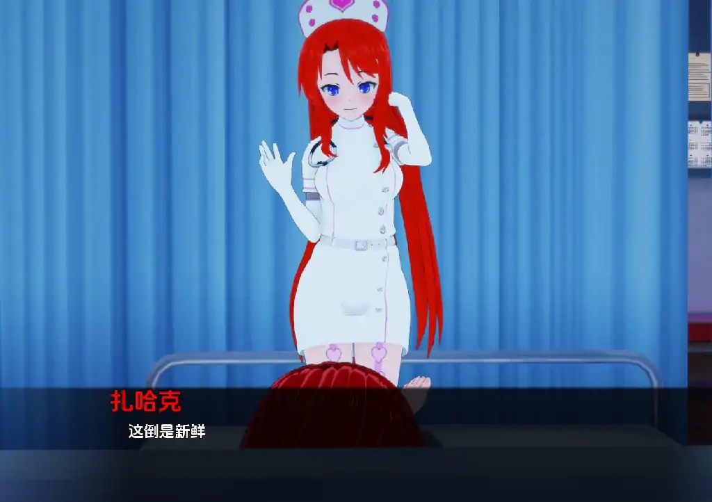 图片[4]-安卓+电脑（后宫SLG/动态）秘密岛 全CG画廊 v0.14.8步-次元总站